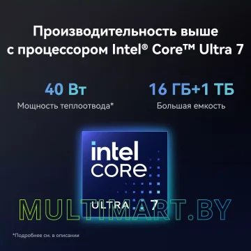 Ноутбук Huawei MateBook X Pro 2024 VGHH-X (53014ABF) картинка 11